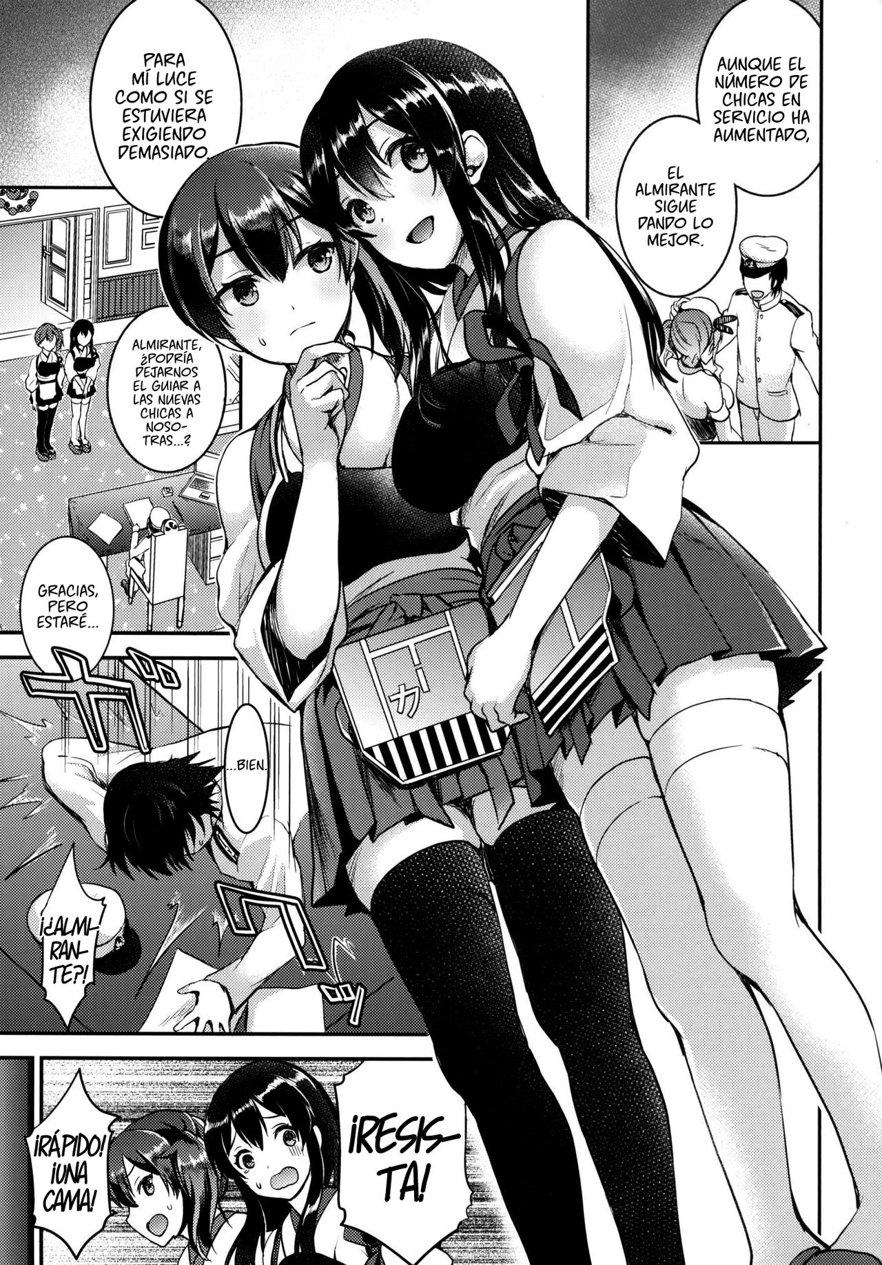 Teitoku o Dame ni suru Junyuu Tekoki Soushuuhen page 5 full