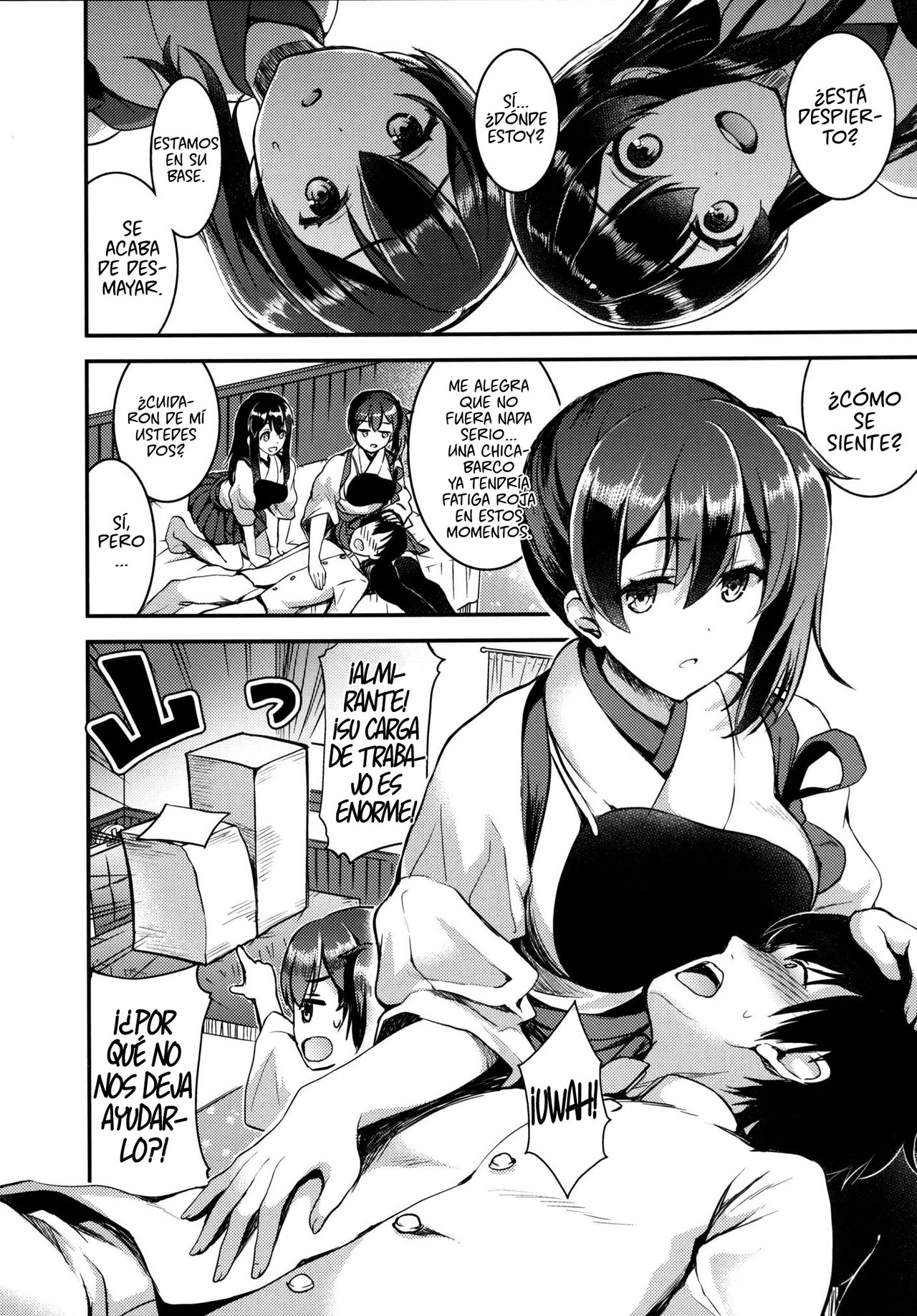 Teitoku o Dame ni suru Junyuu Tekoki Soushuuhen page 6 full