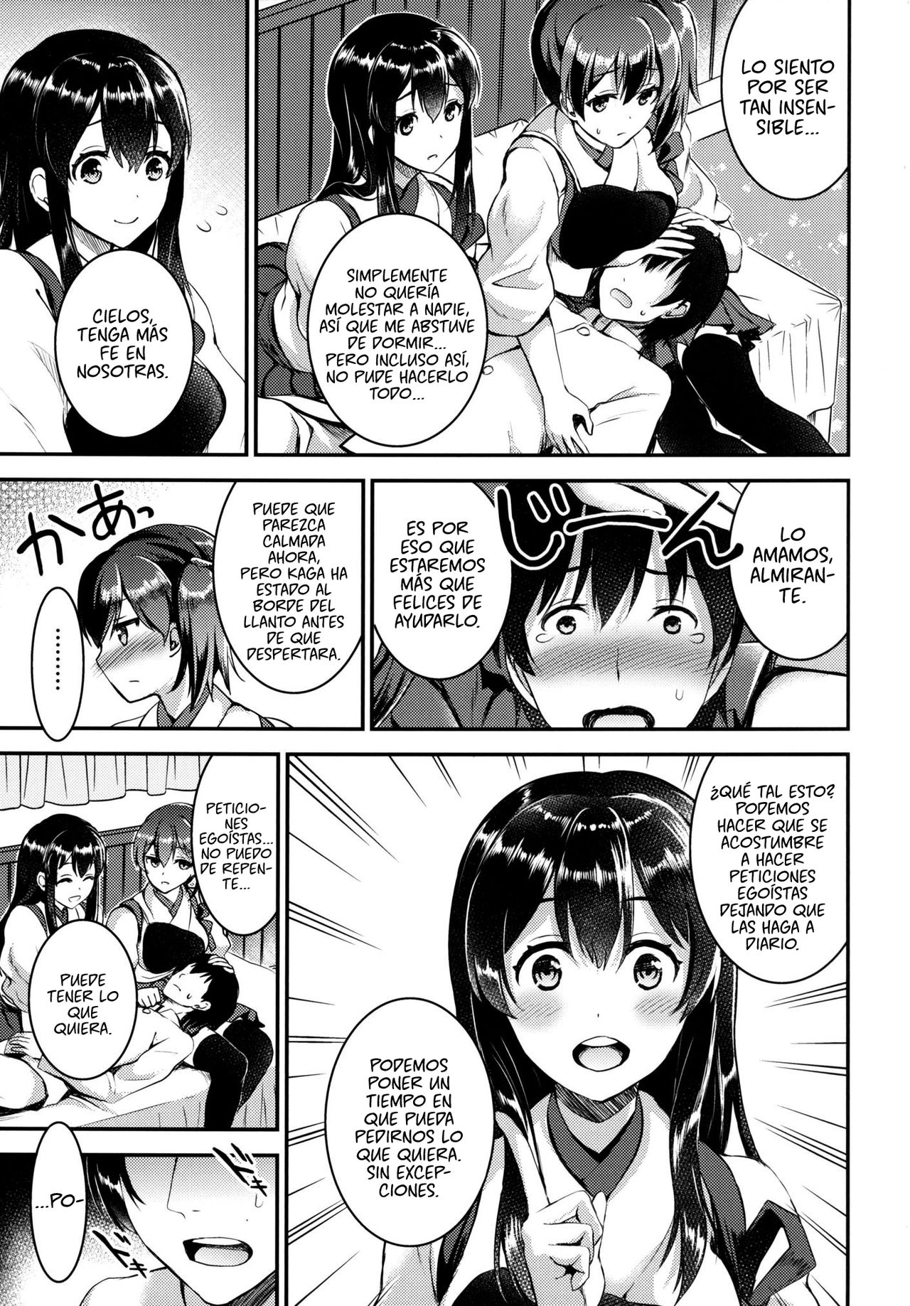 Teitoku o Dame ni suru Junyuu Tekoki Soushuuhen page 7 full