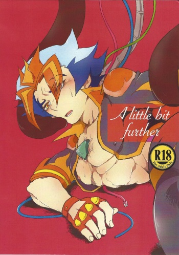 A little bit further cover