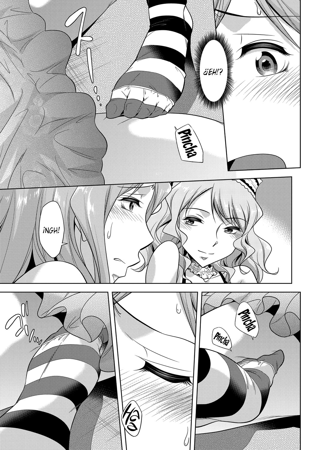 Ashiman Musume! 2 page 9 full