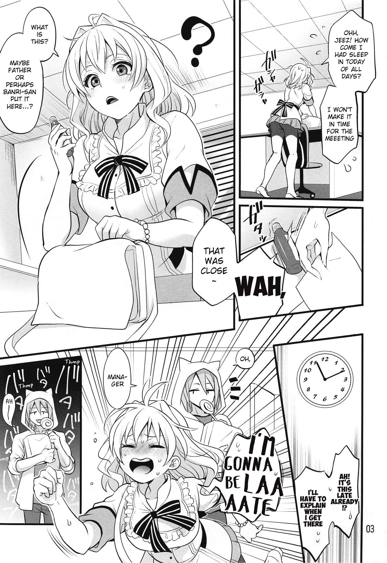 Futanari ni Natte Shimatta Tajimusho Manager no Watashi ga Eroero Beast de Wadai no Idol Tsunashi Ryunosuke-san o Osou nante...!? page 2 full