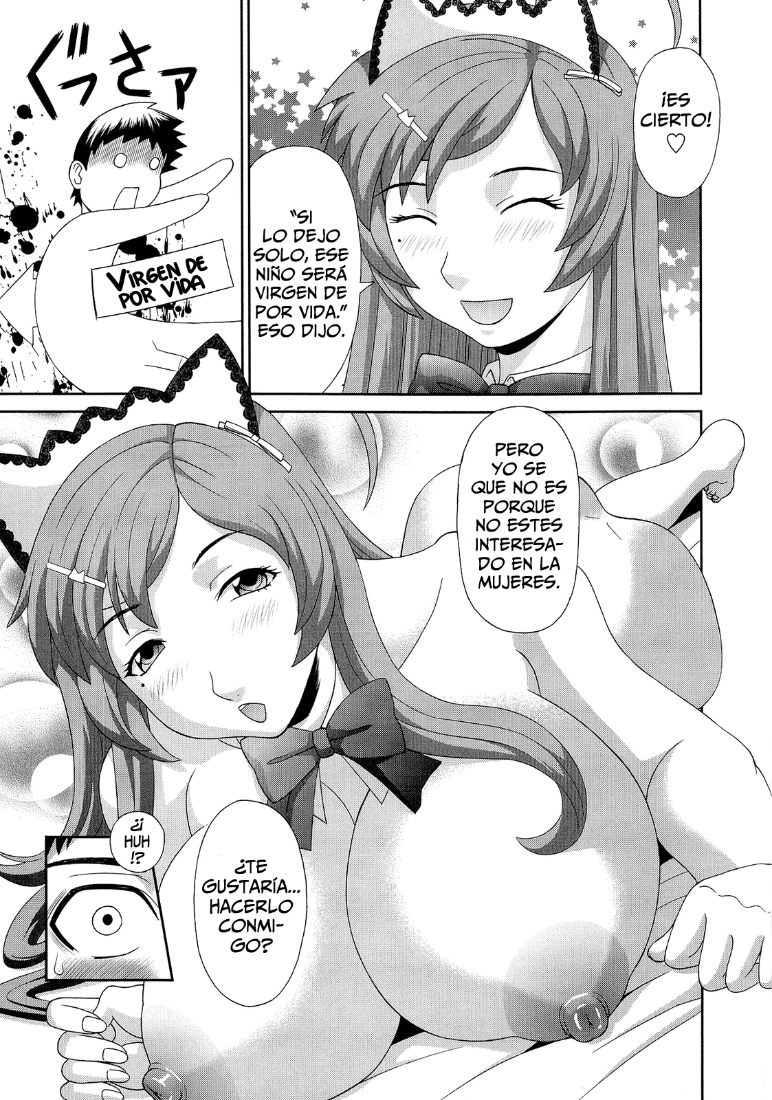 Bakunyuu Kaseifu Ayame-san - Dynamite Housekeeper Ayame 01-02 page 10 full