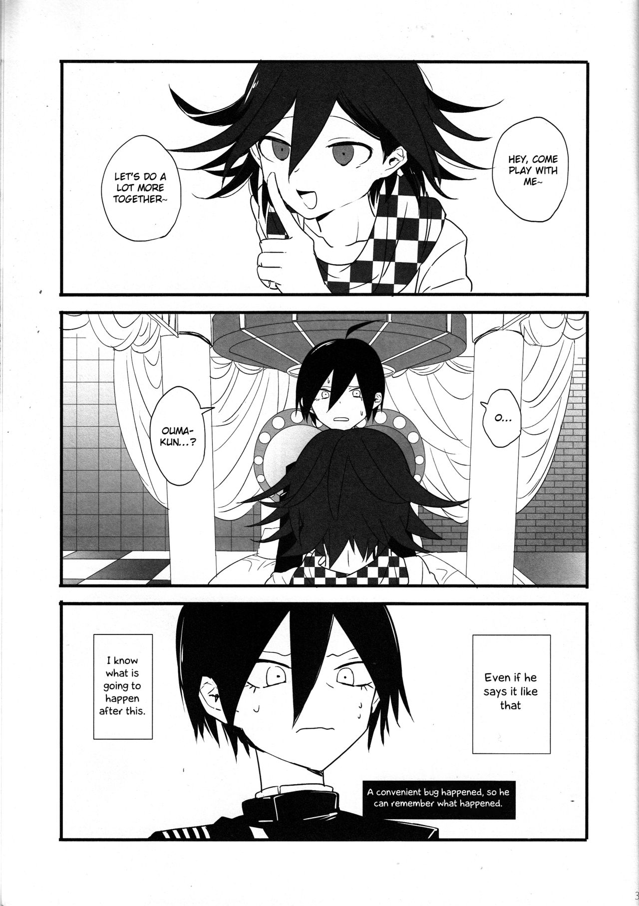 Yume ka Utsutsu ka Maboroshi ka page 2 full