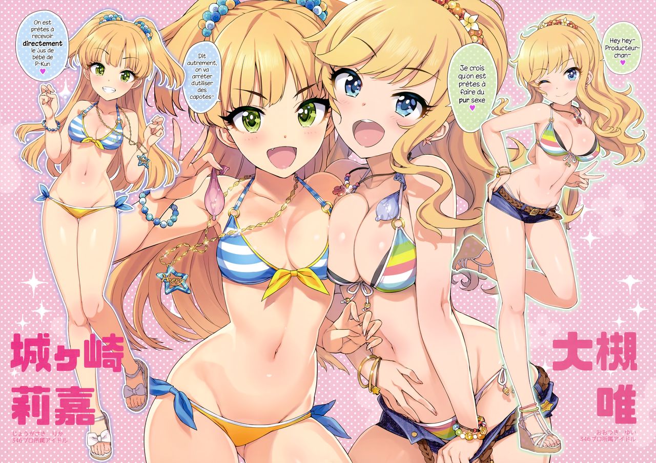 Takuji Hon GOLD 2018 Fuyu page 5 full