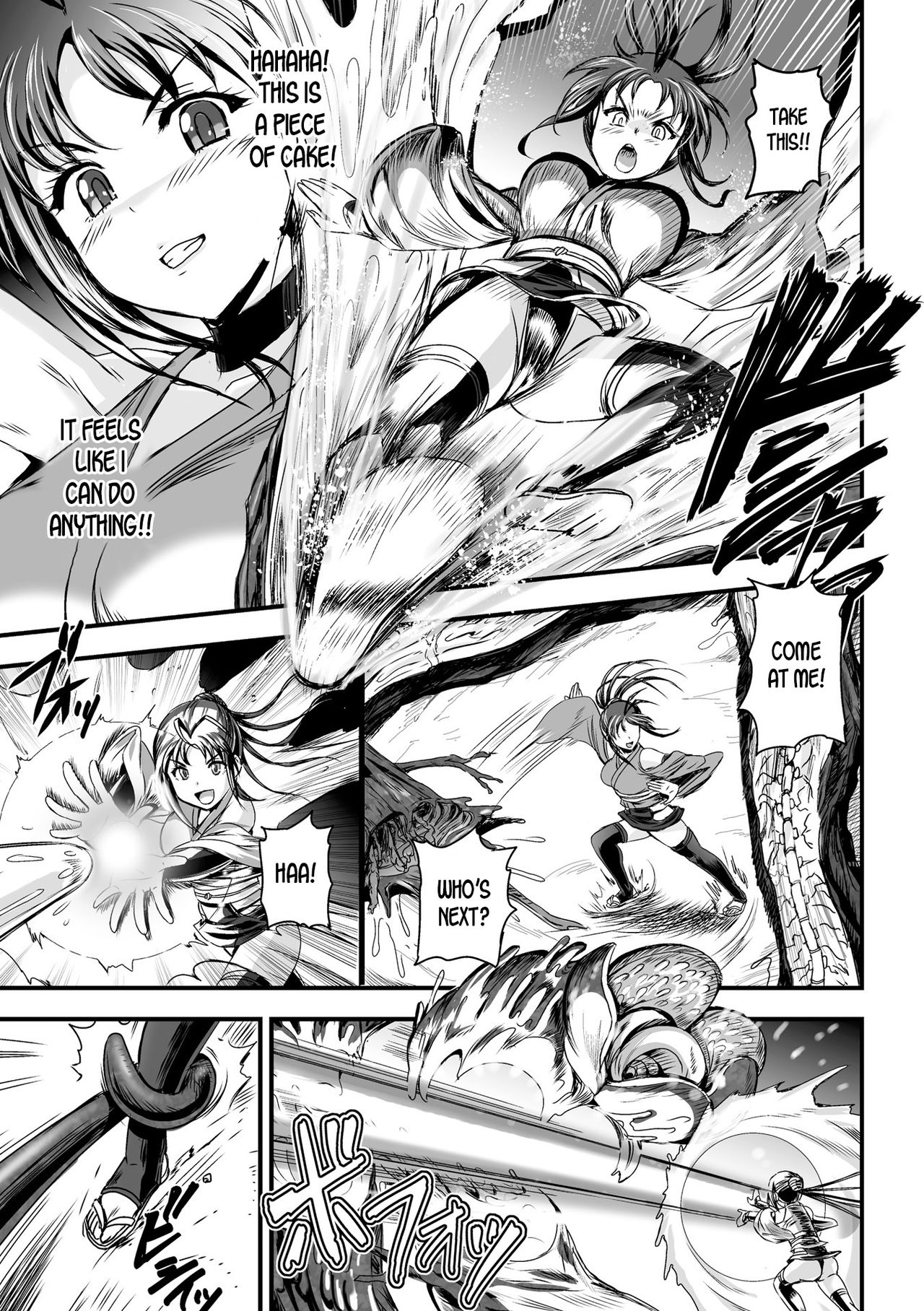Noroi Tai ~Ore no Kokoro mo Onna ni Sareta Hi~ | Cursed Baby The day when my heart turned into that of a woman's page 3 full