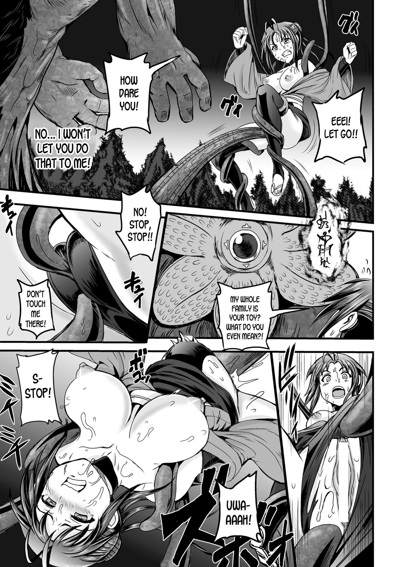 Noroi Tai ~Ore no Kokoro mo Onna ni Sareta Hi~ | Cursed Baby The day when my heart turned into that of a woman's page 7 full