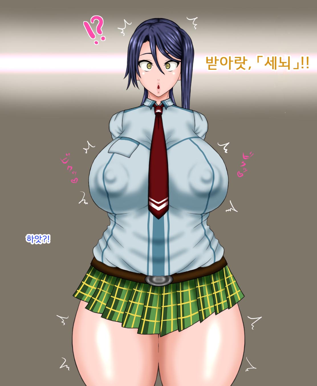 Sennou Kiseki. | 세뇌 궤적 page 5 full