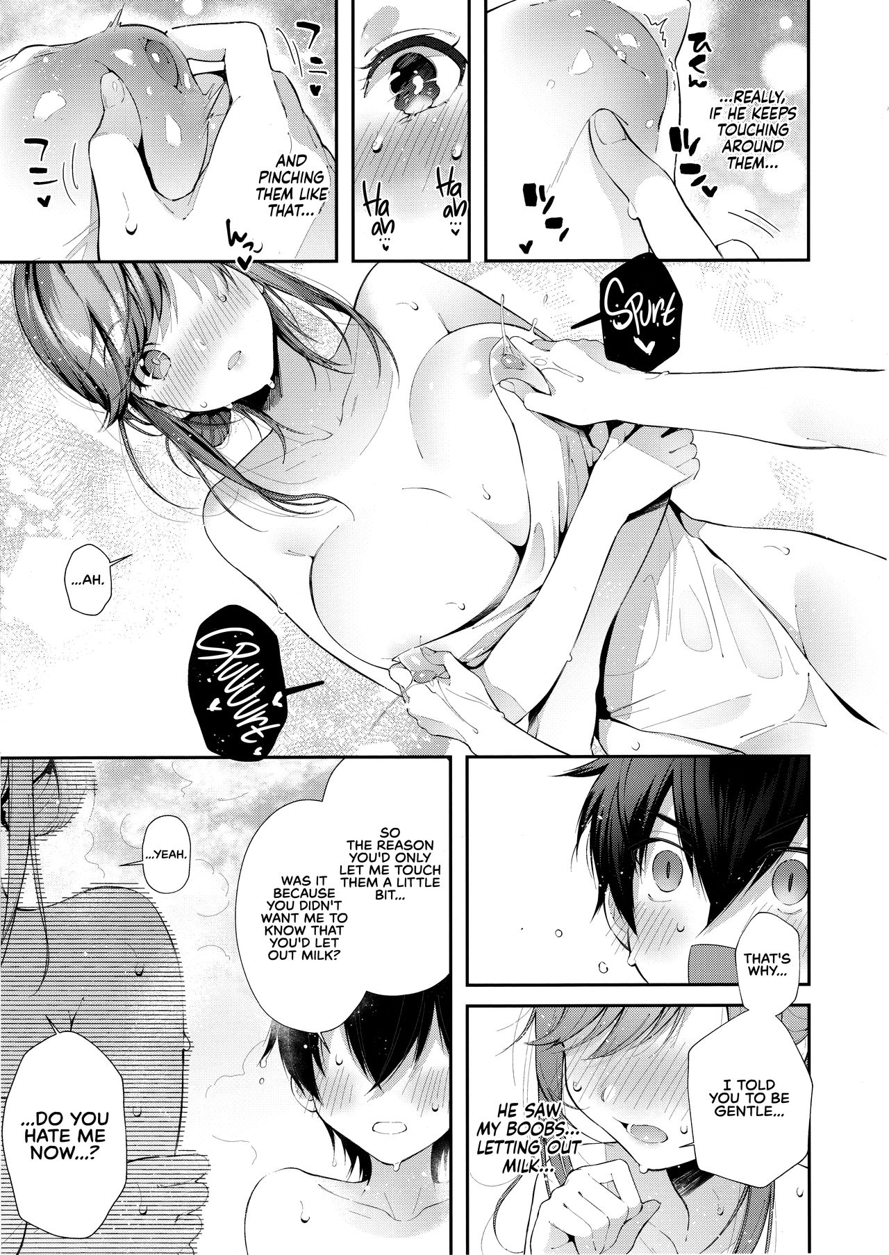 Kashikiri Pai Onsen | Exclusive Boobs Hot Spring page 8 full