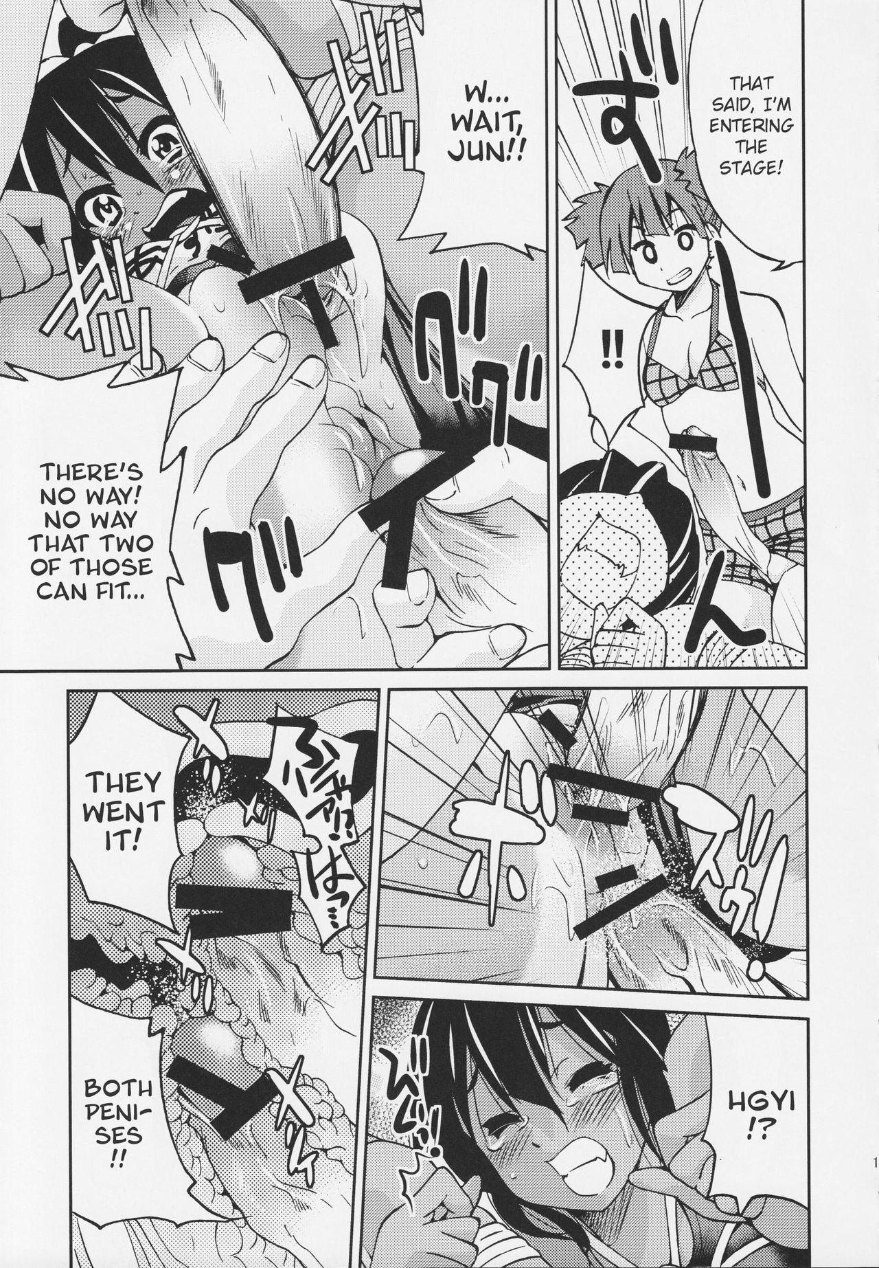 PONY-ON!!! Hora Onee-chan Tonnyan da yo ♪ page 10 full