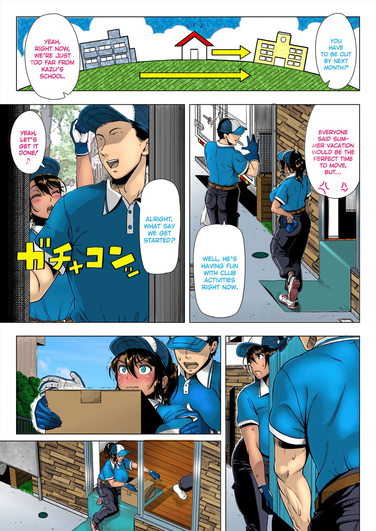 Delivery Sex  =The Lost Light + N04h= page 4 full