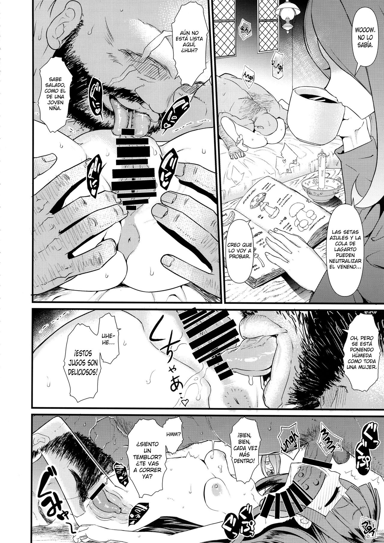 Little Bitch Academia page 5 full