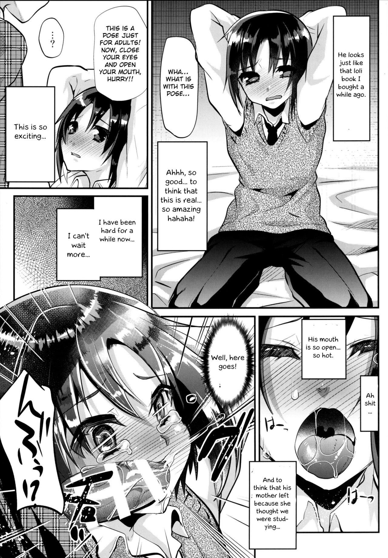 Katekyo-chuu, Namaiki na Shota o Oshioki Shita Kekka Erokawaii Ken ww page 10 full