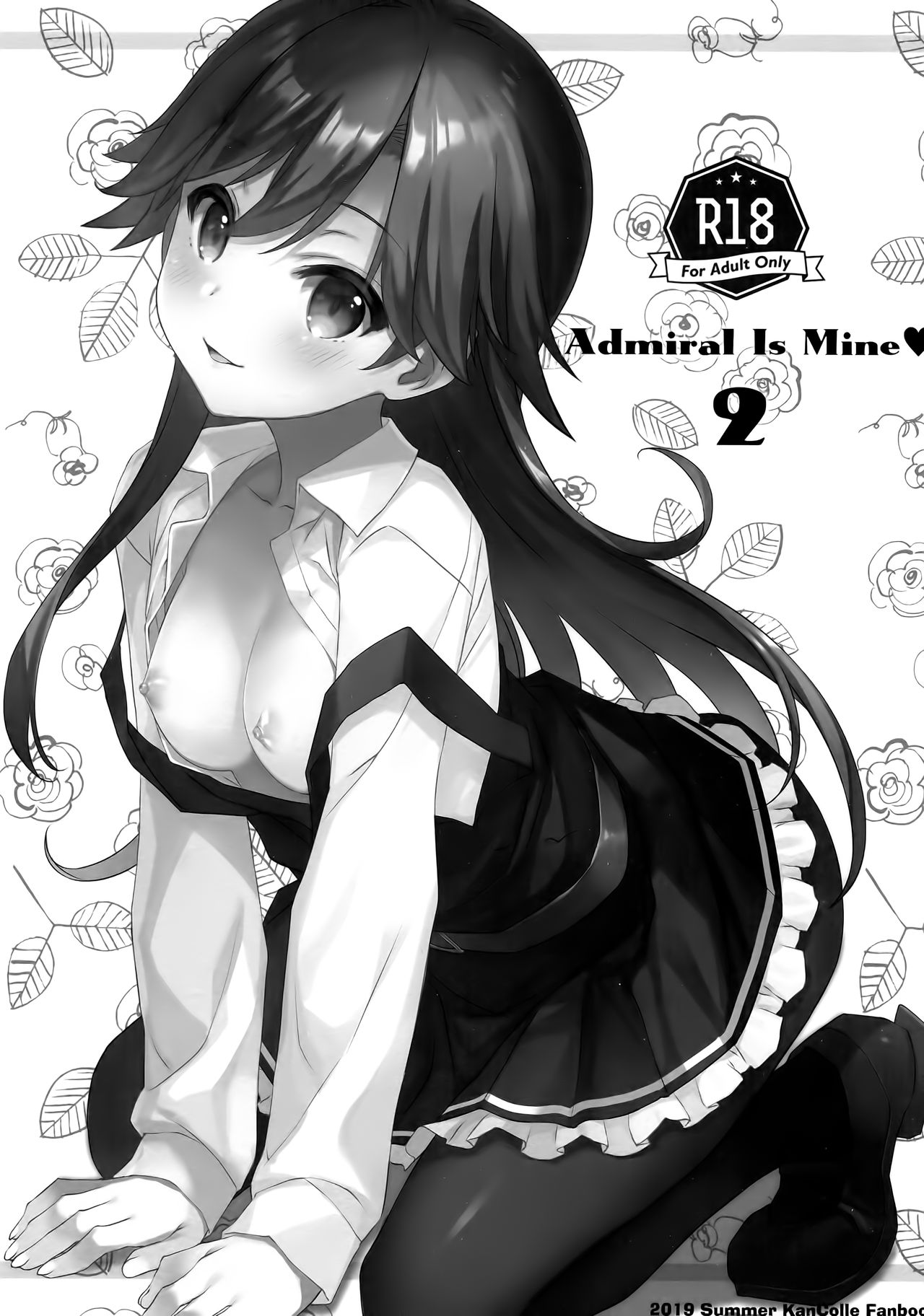 Admiral Is Mine♥ 2 page 2 full