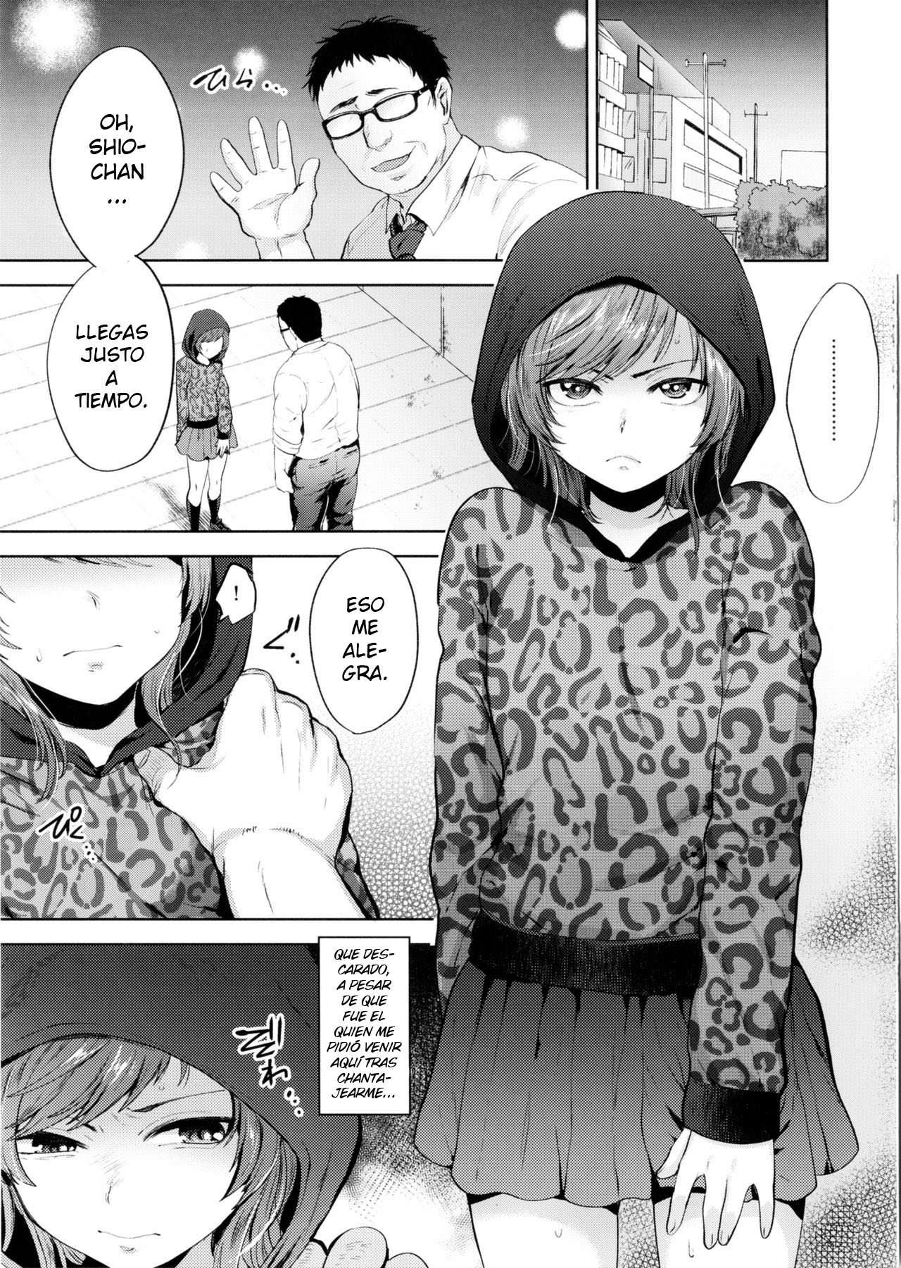 Shio-chan to Osoto de Asobou page 5 full