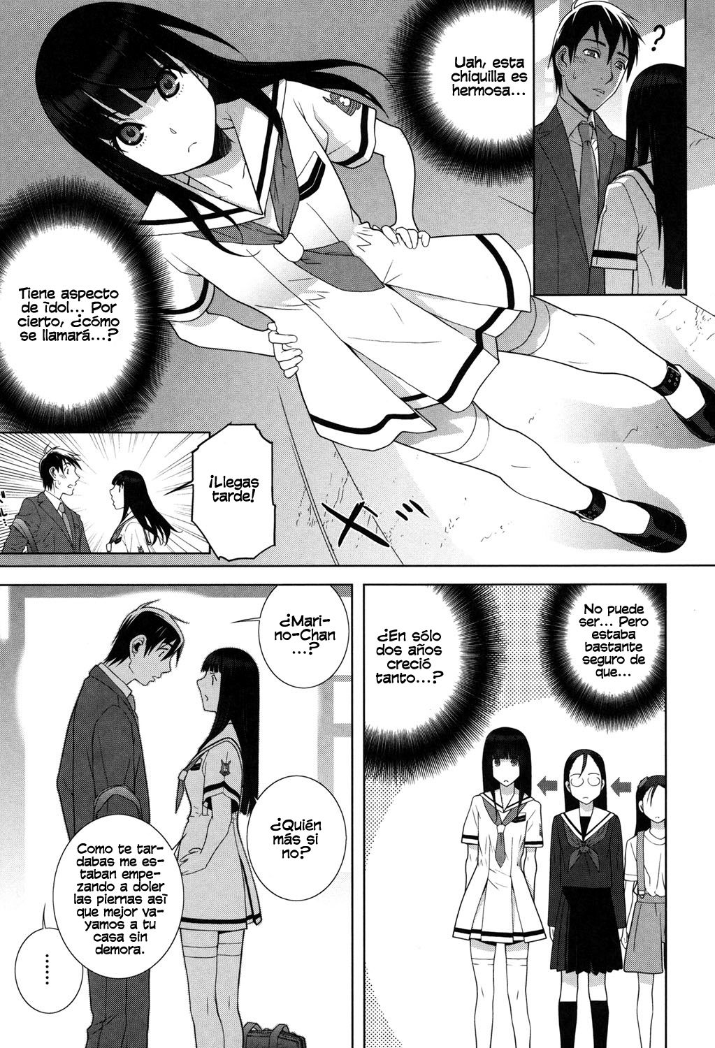 Imouto Princess page 7 full