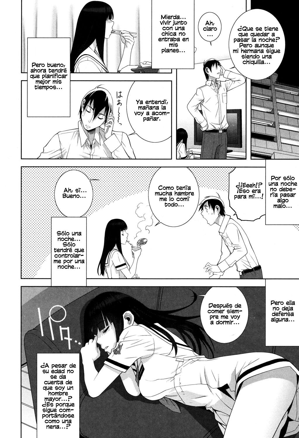 Imouto Princess page 8 full