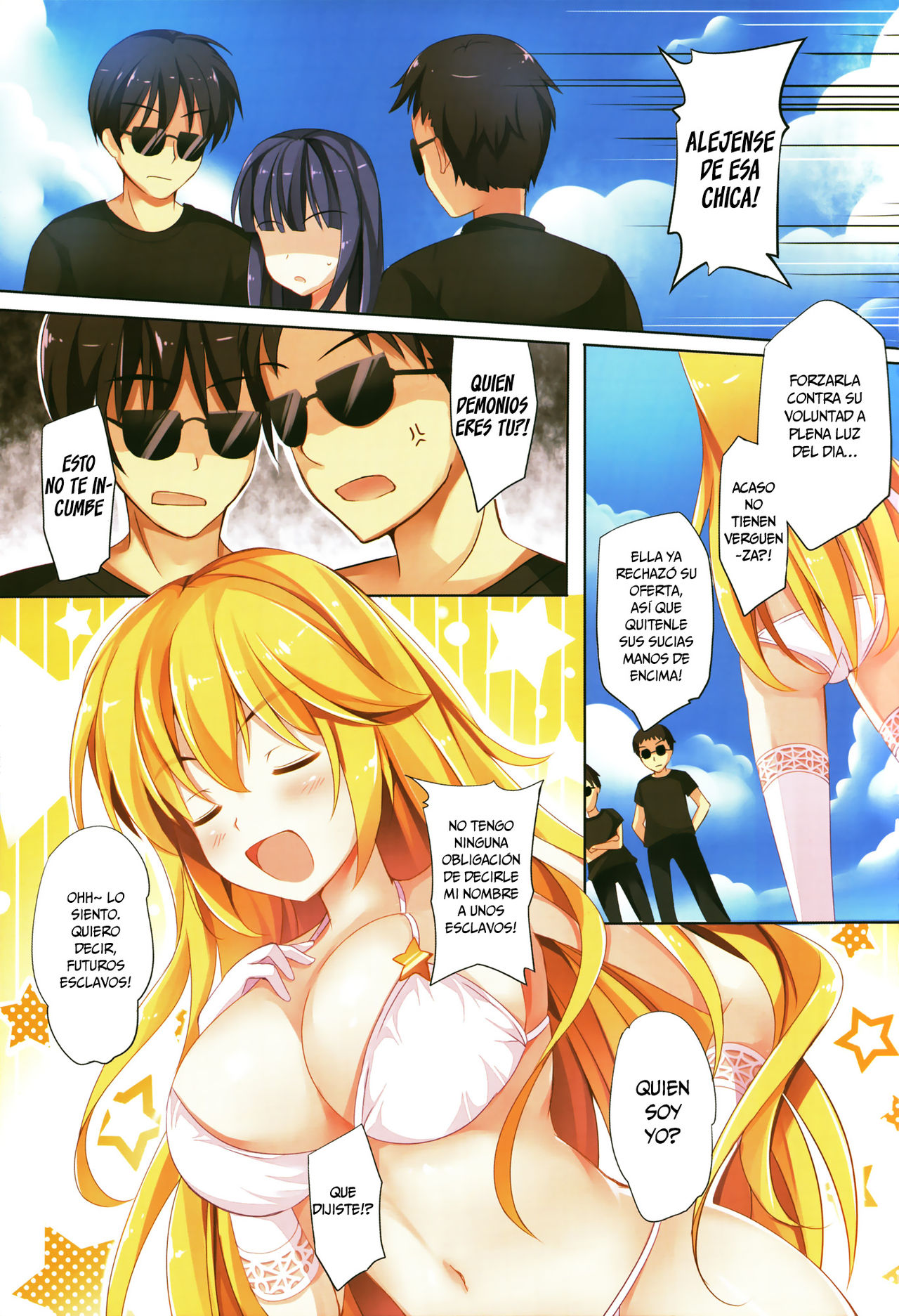 Koi Natsu Misaki | Summer Love ☆ Misaki page 4 full