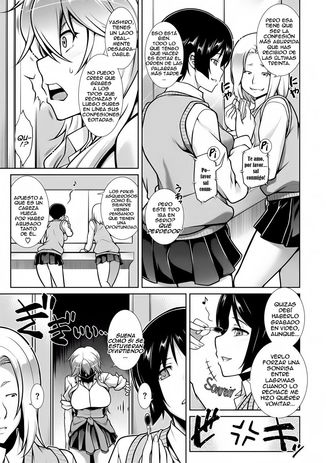 Akane ga Iku!! | ¡¡Akane Will Soothe You!! page 3 full