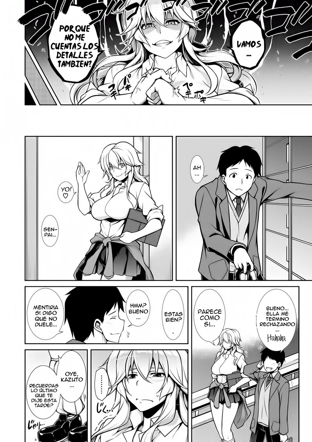 Akane ga Iku!! | ¡¡Akane Will Soothe You!! page 4 full