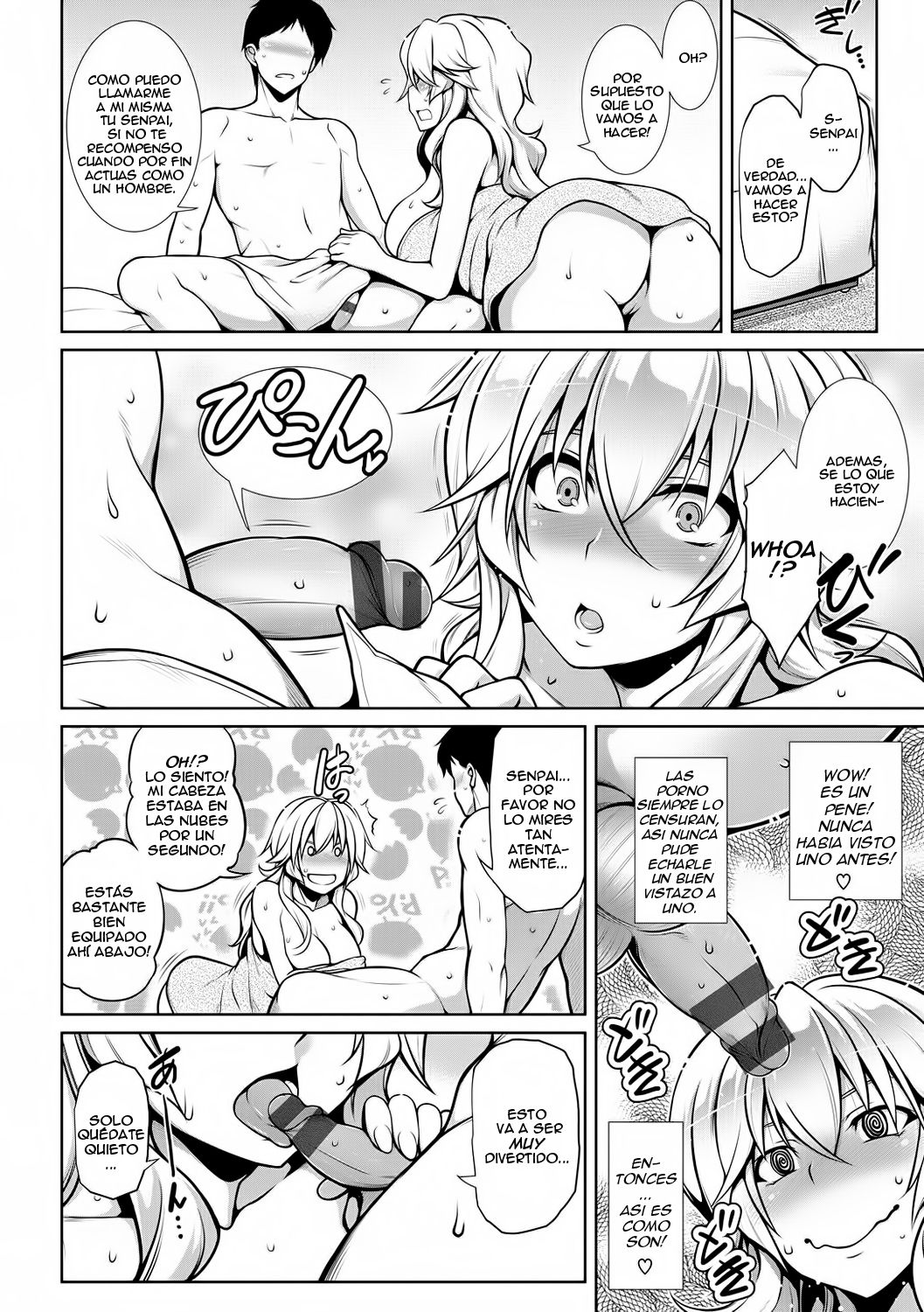 Akane ga Iku!! | ¡¡Akane Will Soothe You!! page 6 full