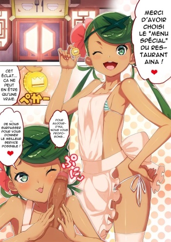 Z Teishoku Special cover