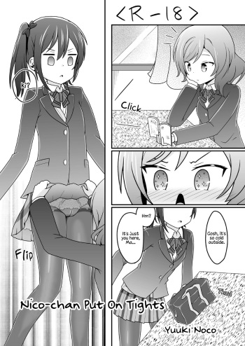Haikei Nico-chan ga Tights o Haiteki mashita | Nico-chan Put On Tights cover