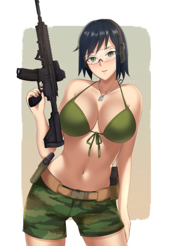 Ganzu cover