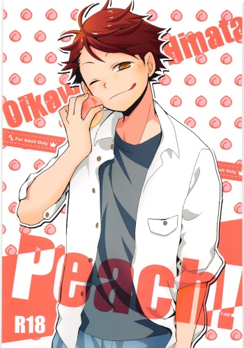 Peach! cover