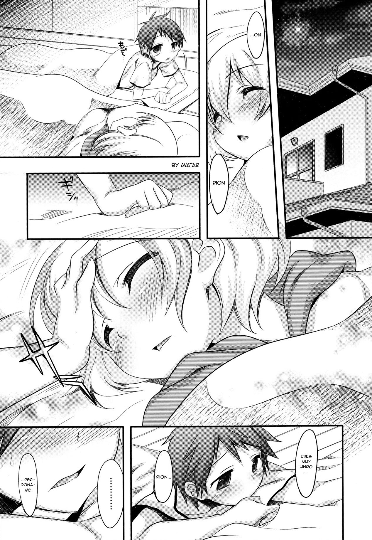 Yoru no Tobari no Orita Nochi | Despues de Ponerse el Telon de la Noche page 3 full