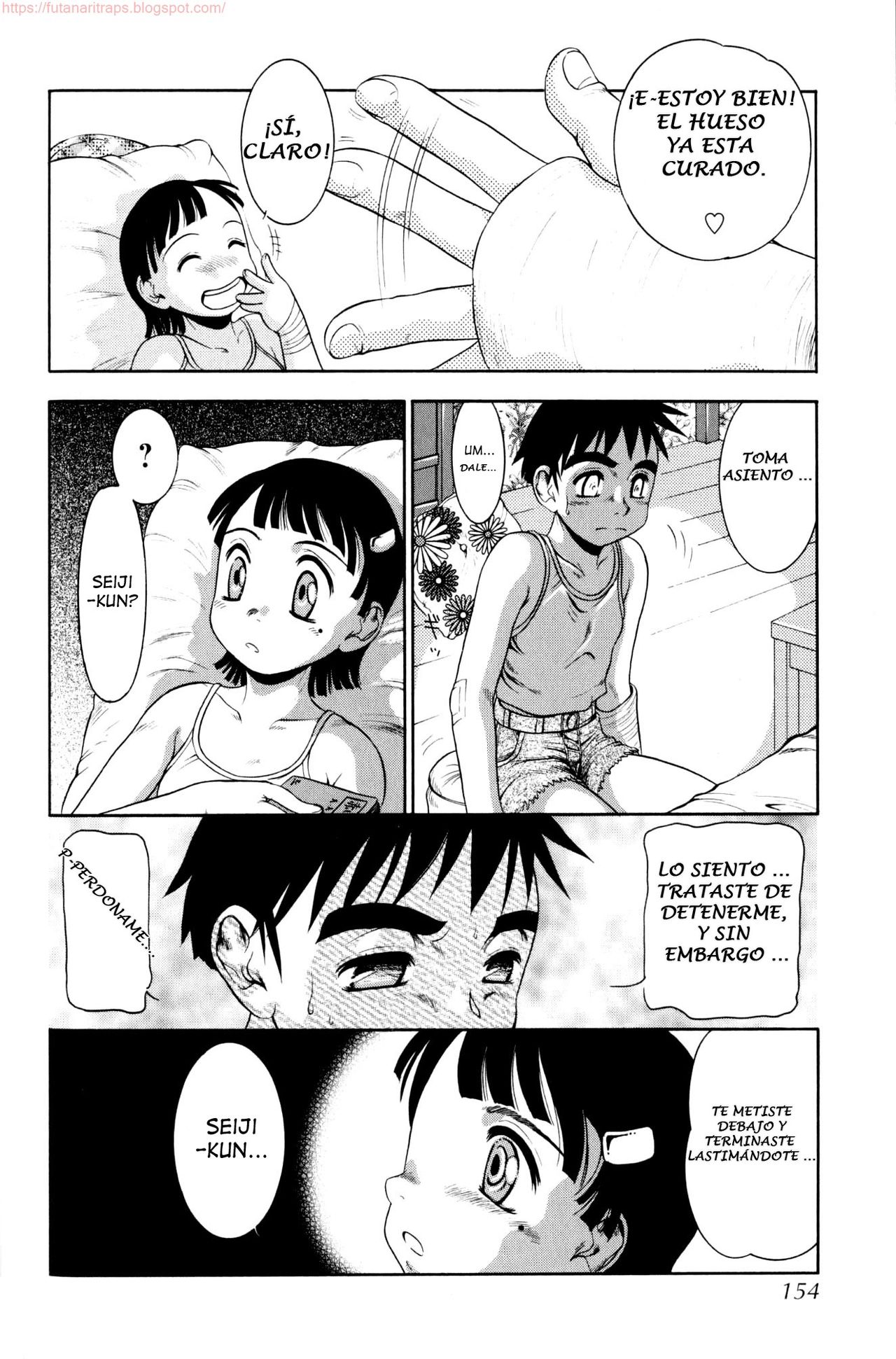 Itai no Itai no... page 4 full