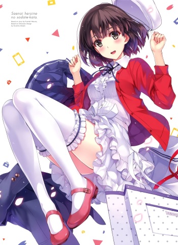 misakikurehito tale 4 cover