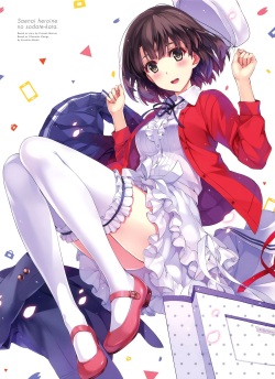 misakikurehito tale 4