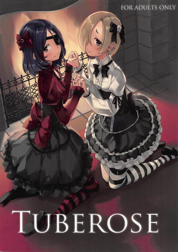 TUBEROSE cover