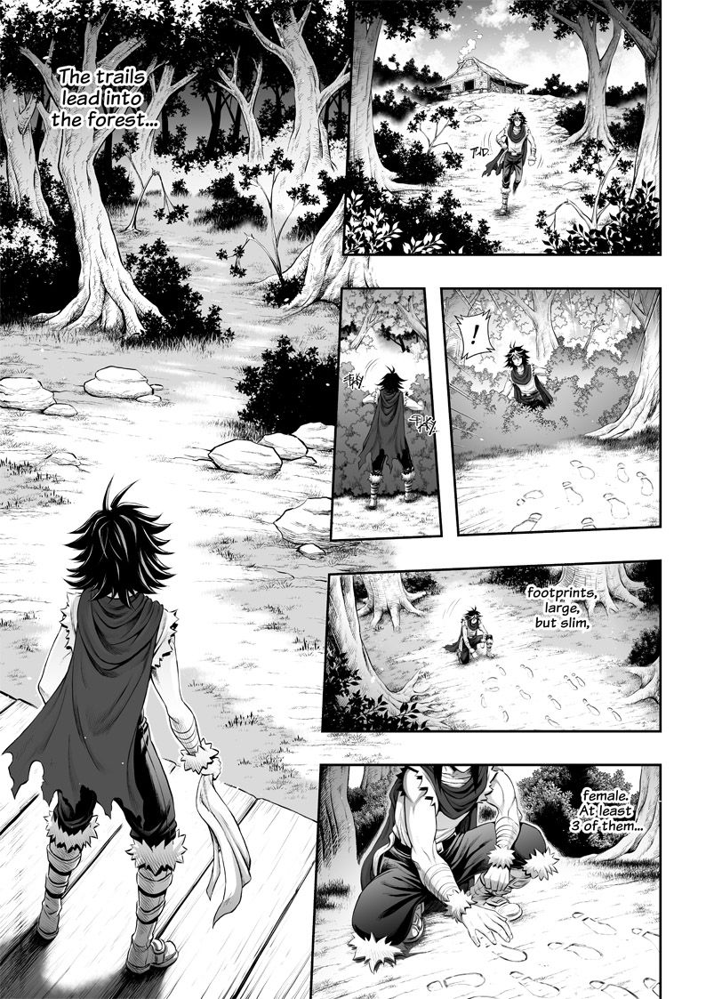罪世 - 第3章 | Tsumi Yo - Chapter 03 page 6 full