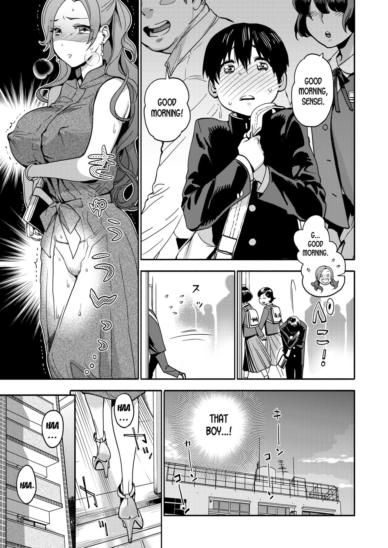 Onna Kyoushi no Hisoka na Netorare Ganbou | The Female Teacher's Secret NTR Fetish page 7 full