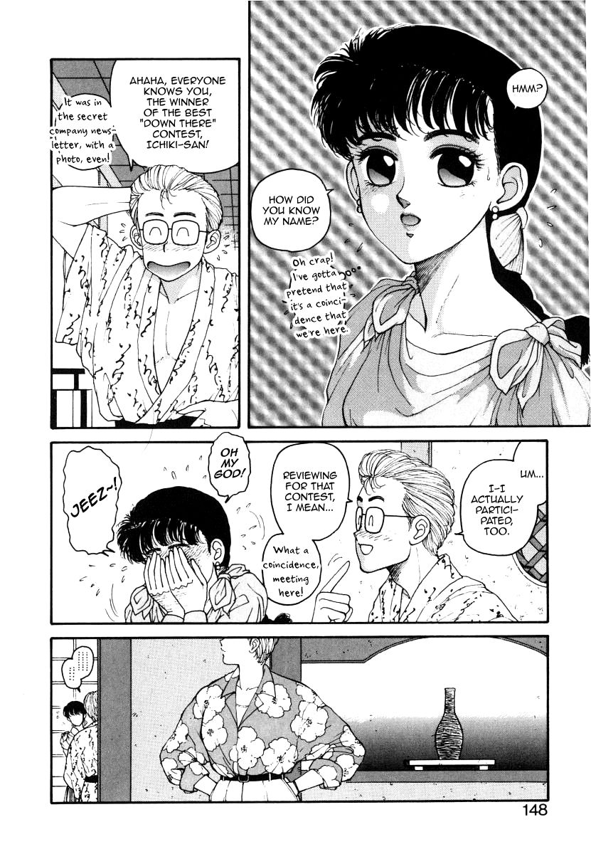 Ikenai yo Yuuko-san 7 page 10 full