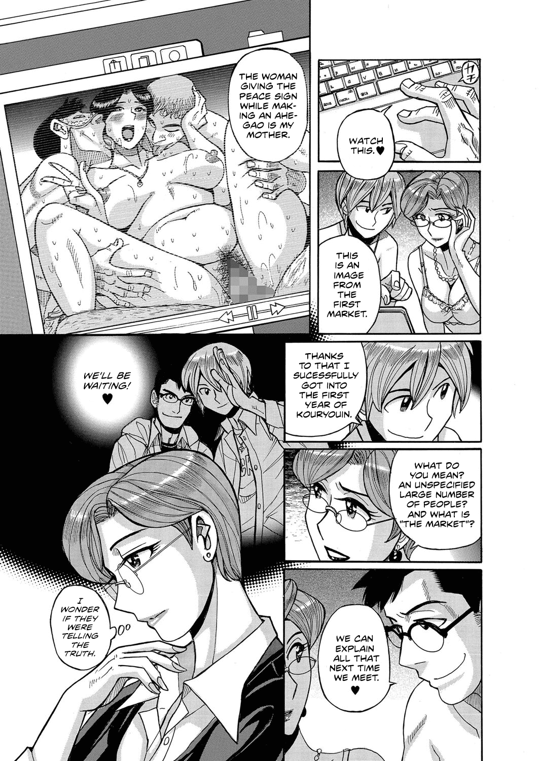 Boniku Market | The Mother Meat Market page 9 full