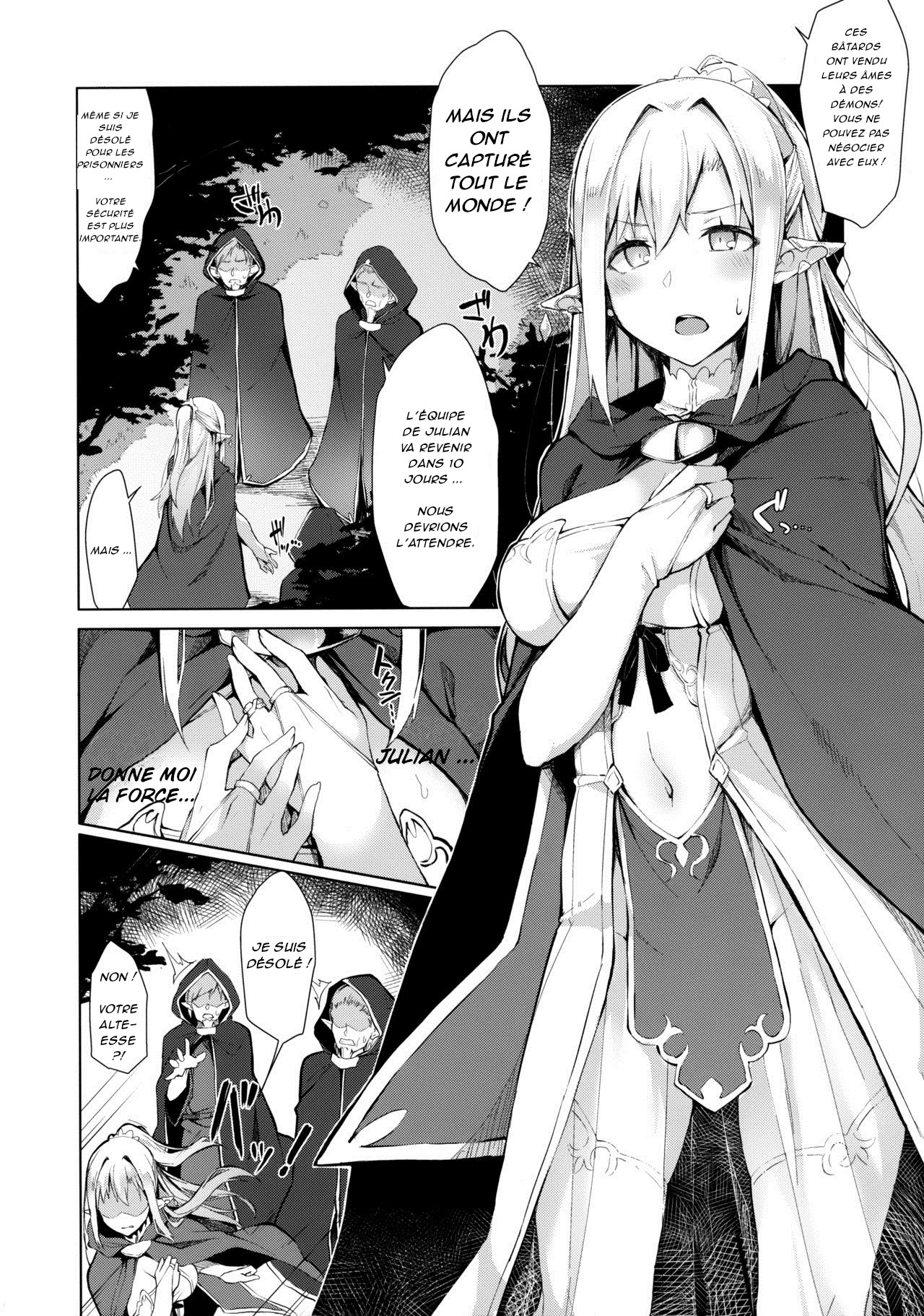 HONEY CAGE page 4 full