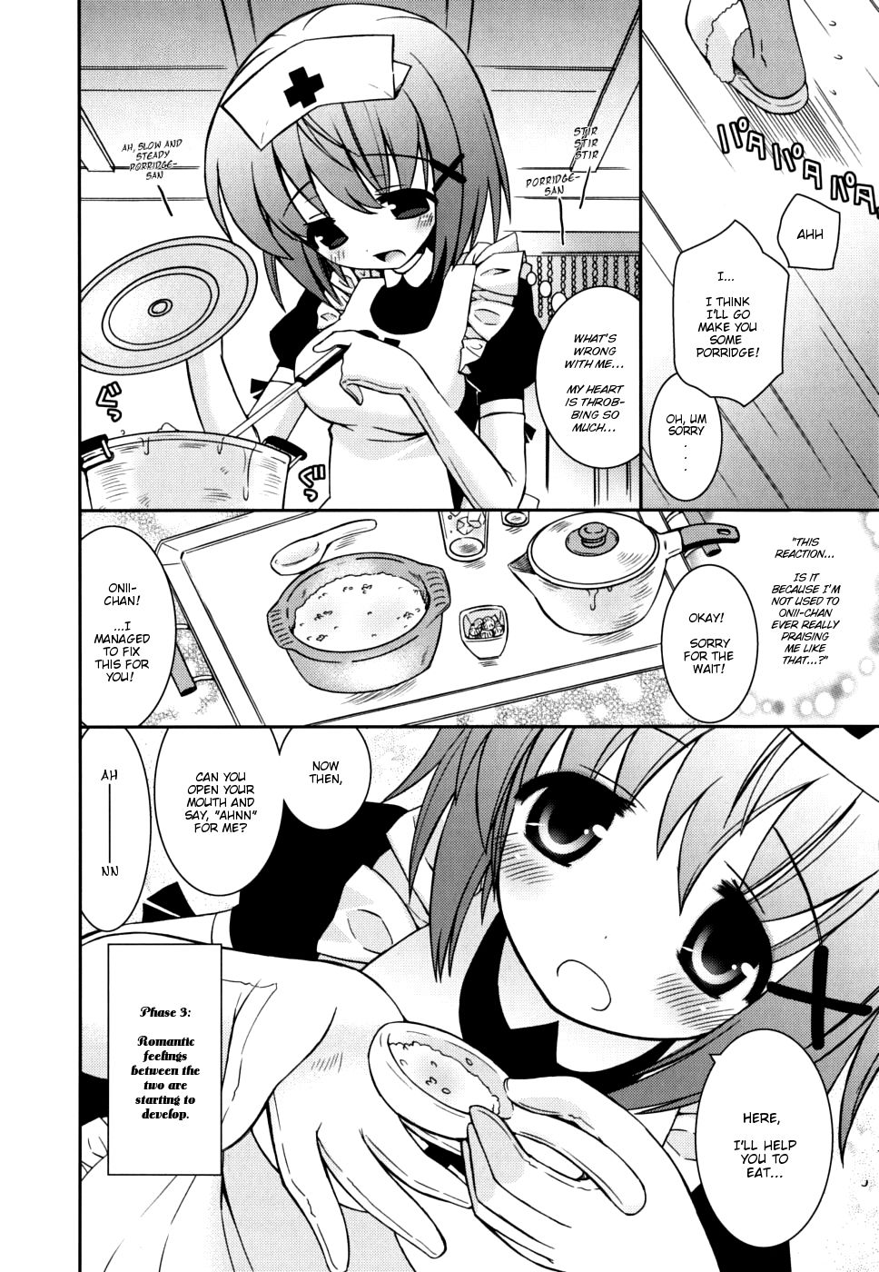 Imouto Pandemic! - Younger sister Pandemic page 4 full