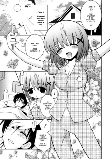 Imouto Pandemic! - Younger sister Pandemic cover