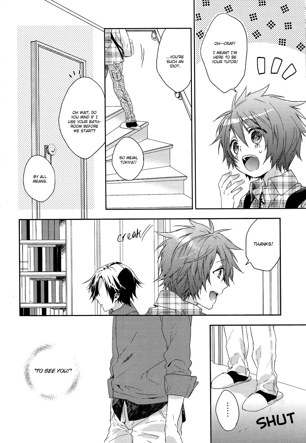 Kono Toi ni Kotae yo. | Answer Me This page 6 full