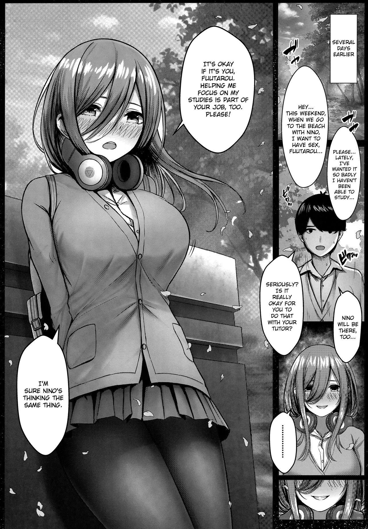 Kouhei ni Ikou ze! | Let's Do This Fairly! page 4 full
