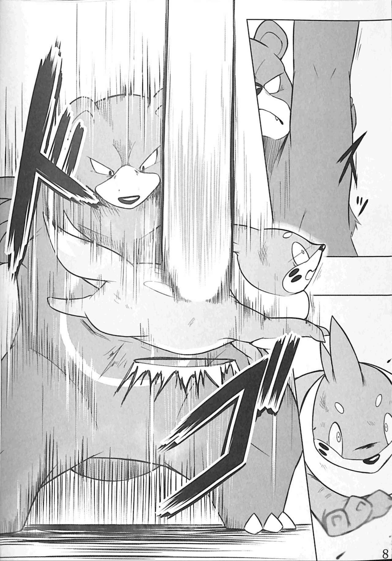 Red x Blue page 7 full