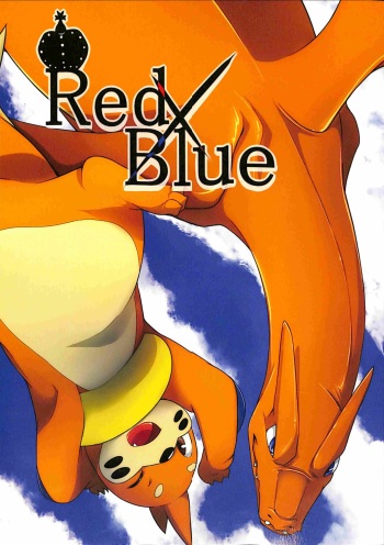 Red x Blue cover