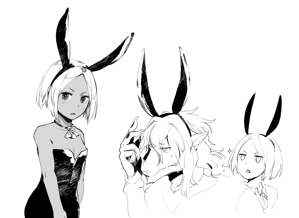 OX Baallore page 7 full