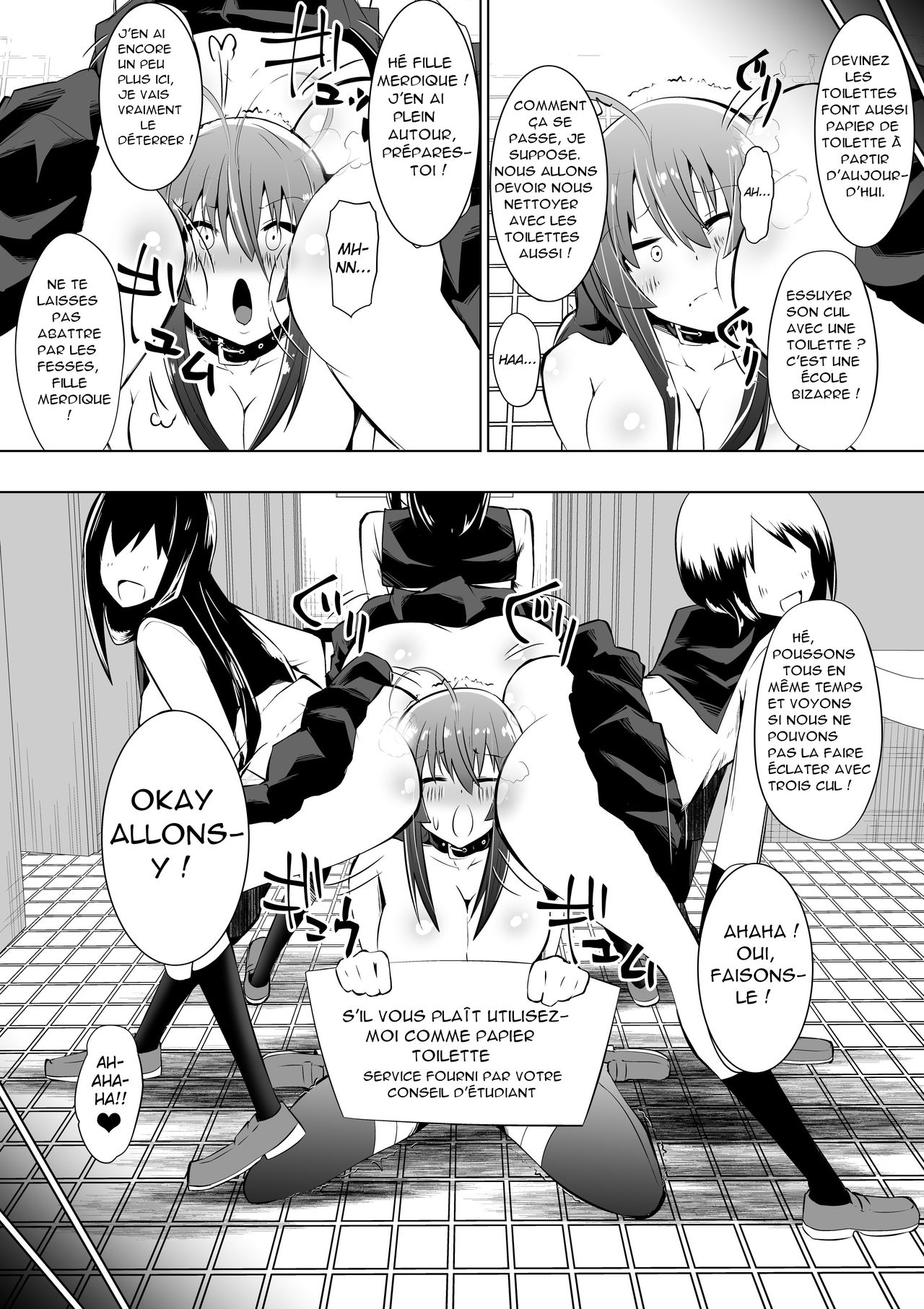 Medaka The End 3 page 10 full