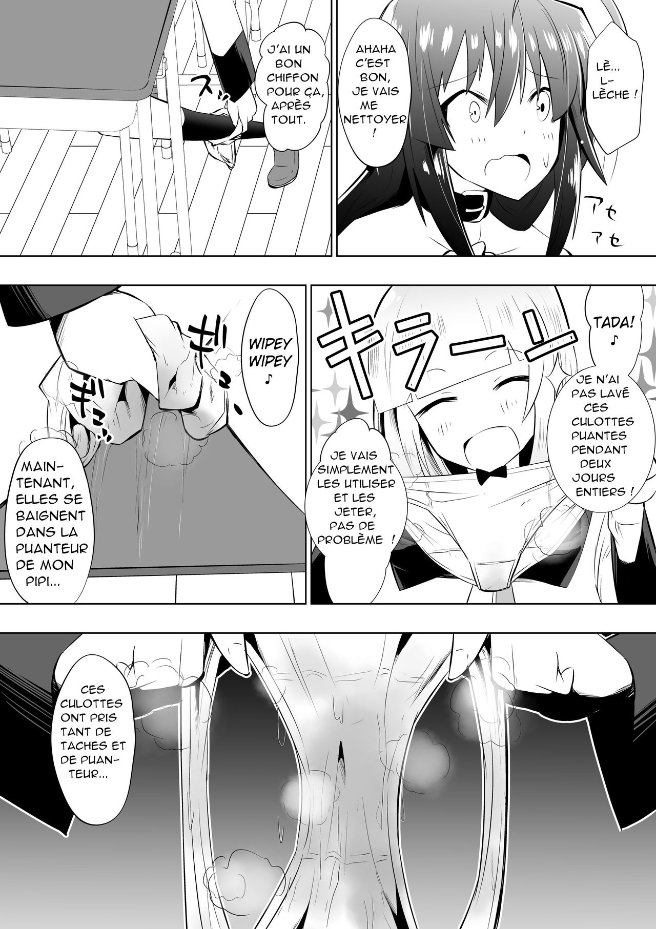 Medaka The End 3 page 7 full
