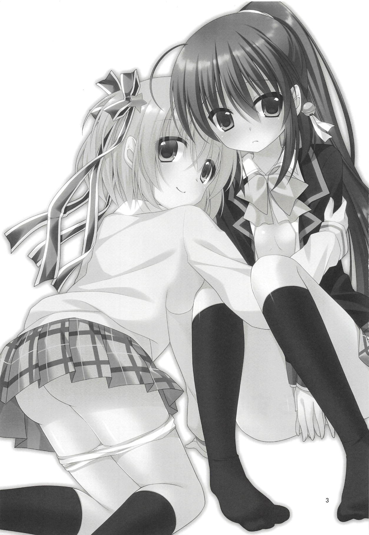 Amai Okashi to Koi no Mahou ~Osatou Futatsume~ page 2 full