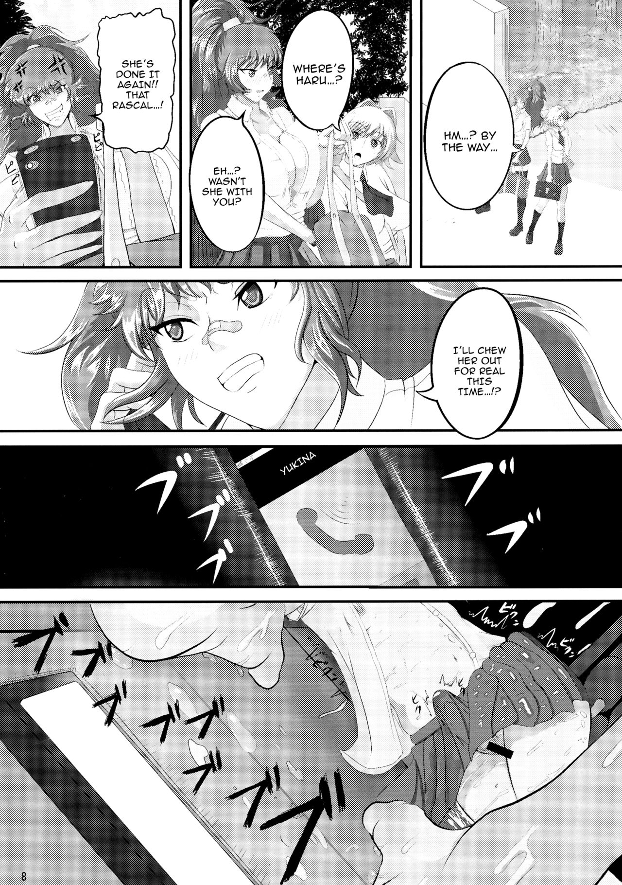 FM page 7 full